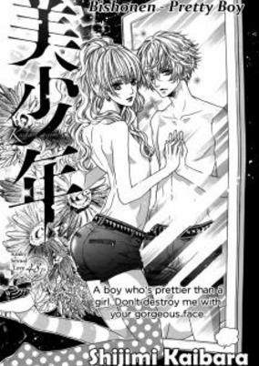 Capa de Bishounen