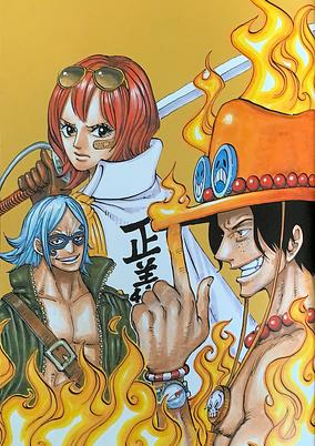 Cover of One Piece Novel: A