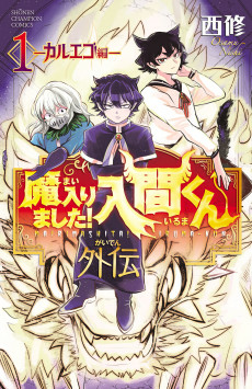 cover image