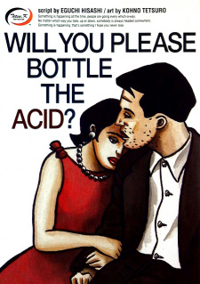 Arte de la Cubierta