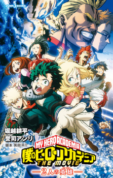 cover image