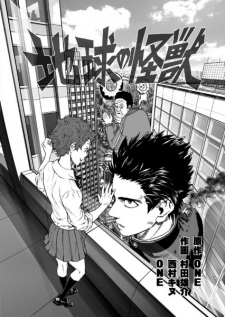 cover image
