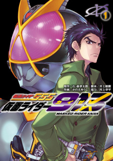 Titelbild von Kamen Rider 913