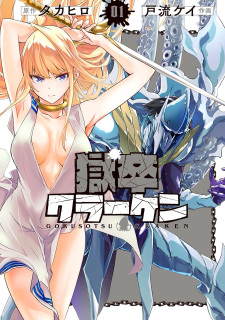 cover image