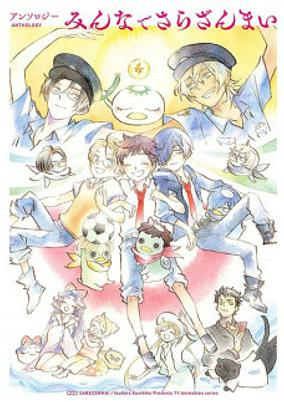 cover image