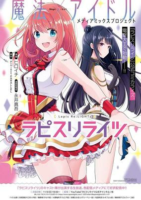 Cover of Related works