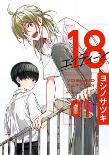Capa de 18