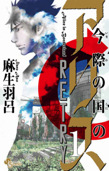 cover image