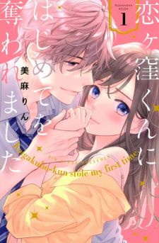 cover image