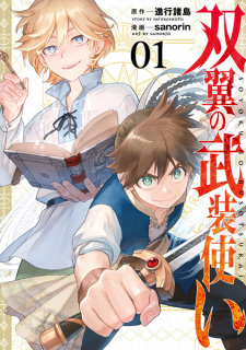 cover image