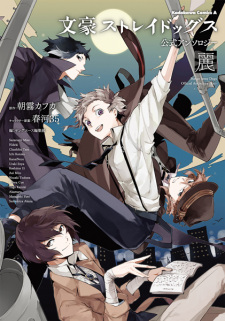 cover image