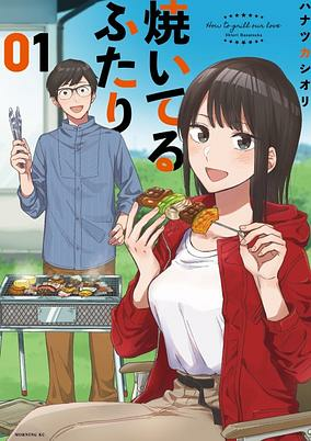 Capa de Yaiteru Futari