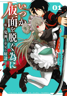 cover image