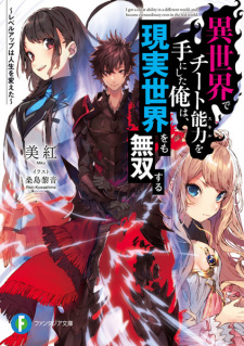 cover image