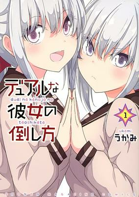 Capa de 