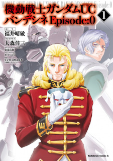 Capa de Kidou Senshi Gundam Unicorn: Bande Dessinee - Episode:0