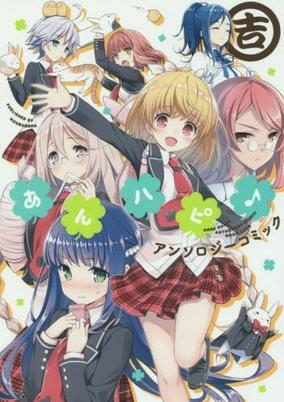 cover image