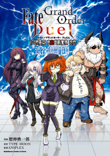 Titelbild von Fate/Grand Order Duel:  YA Tokuiten - Misshitsu Yuugi Makyou Shibuya - Shibuya Kettou Jiken