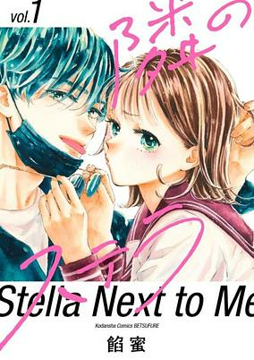 Capa de Tonari no Stella