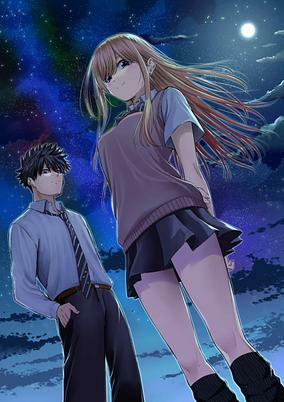 Capa de Kowareta Bokura no Senryaku Renai