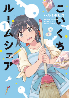 Cover of Koikuchi Room Share
