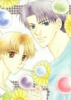 Cover of Kazoku ni Narou