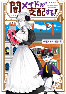 Capa de Yami Maid ga Shihai suru!