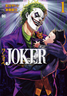 Capa de One Operation Joker