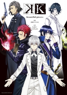 Cover of Related works