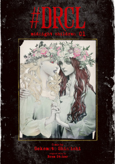 Titelbild von #DRCL Midnight Children