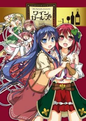 Cover of Wine Girls