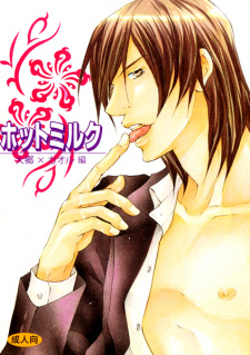 Cover Art