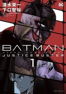 Capa de Batman: Justice Buster