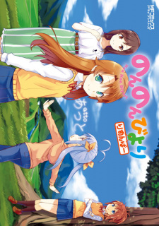 cover image