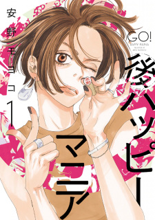 Capa de Go Happy Mania