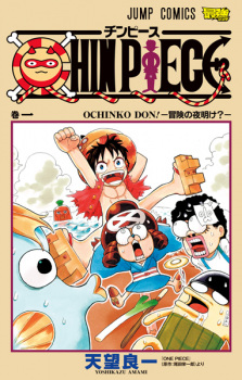 cover image