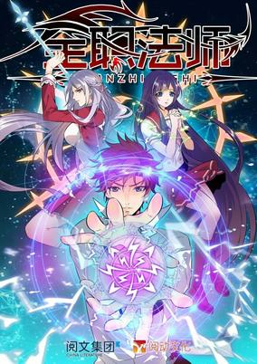 Cover of Related works