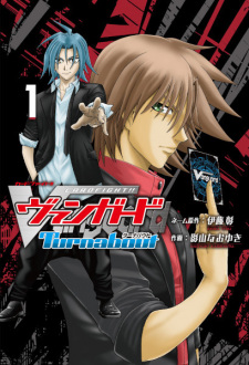 Titelbild von Cardfight!! Vanguard: Turnabout
