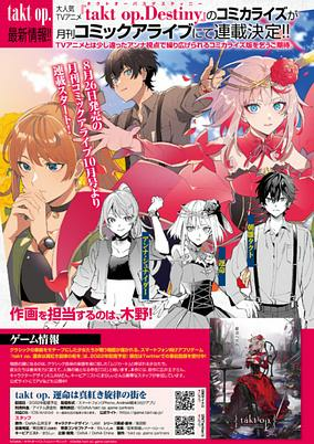 Cover of Related works