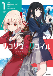 cover image
