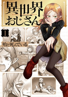 cover image