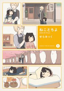 Titelbild von Neko to Chiyo