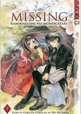 Cover Art