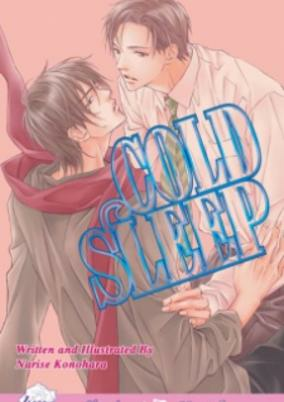 Titelbild von Cold Sleep 