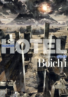 Cover Art