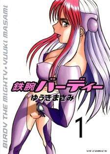 Cover of Related works