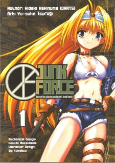 Cover of Junk Force 