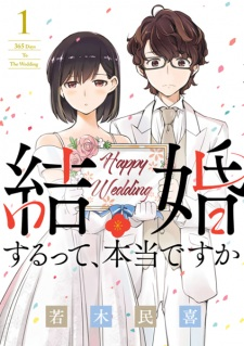 Titelbild von Kekkon suru tte, Hontou desu ka