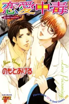 cover image