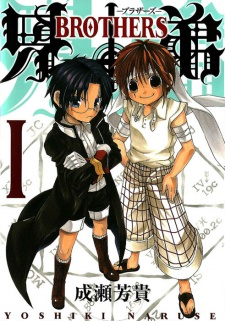 Titelbild von Brothers 